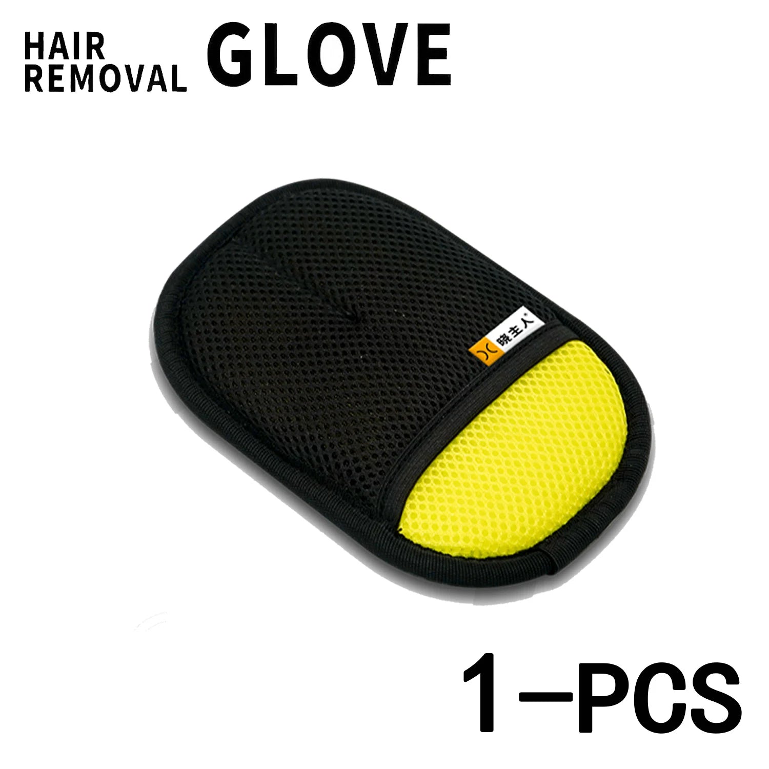 Pet Hair Remover Gloves – Electrostatic Reusable Grooming Glove