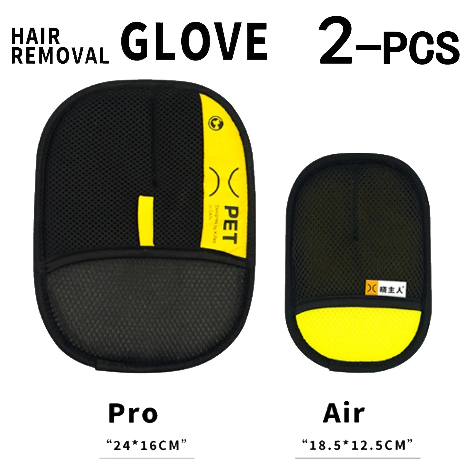 Pet Hair Remover Gloves – Electrostatic Reusable Grooming Glove
